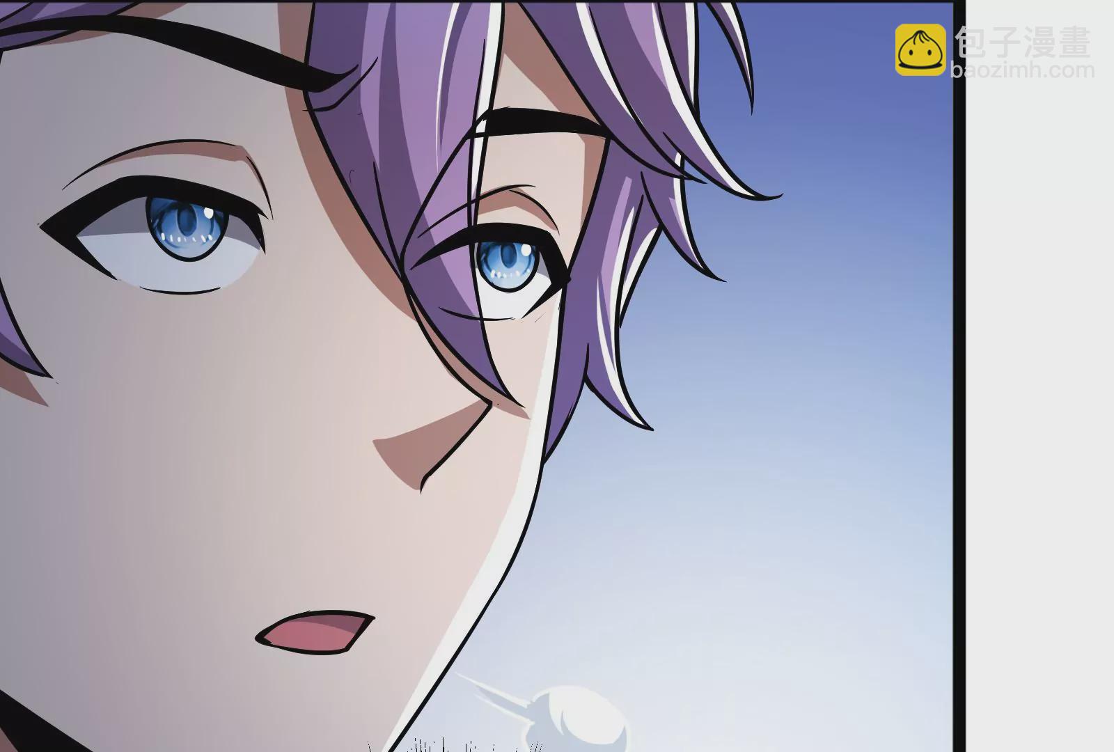 古神遊戲 - 第14話  入隊邀請(3/4) - 2